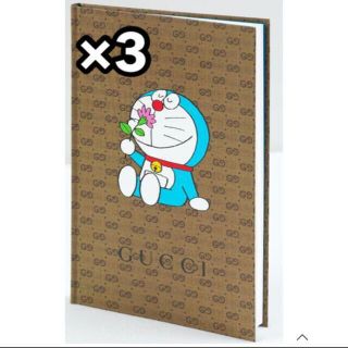 グッチ(Gucci)のドラえもん GUCCI グッチ 限定ノート CanCam キャンキャン 3月号(ノート/メモ帳/ふせん)