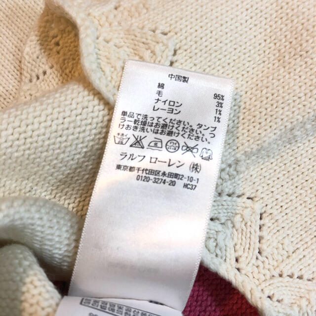 Ralph Lauren(ラルフローレン)のrakumatommy様専用!ラルフローレン キャバリア ニット 90 24M キッズ/ベビー/マタニティのキッズ服女の子用(90cm~)(ニット)の商品写真