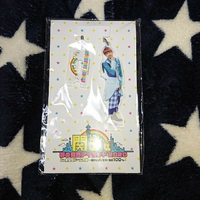 ジャニーズJr.(ジャニーズジュニア)のなにわ男子 アクスタ 高橋恭平 エンタメ/ホビーのタレントグッズ(アイドルグッズ)の商品写真