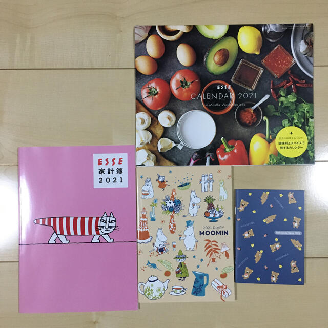 主婦と生活社(シュフトセイカツシャ)の雑誌ESSE、すてきな奥さんの付録4点セット★ インテリア/住まい/日用品の文房具(カレンダー/スケジュール)の商品写真
