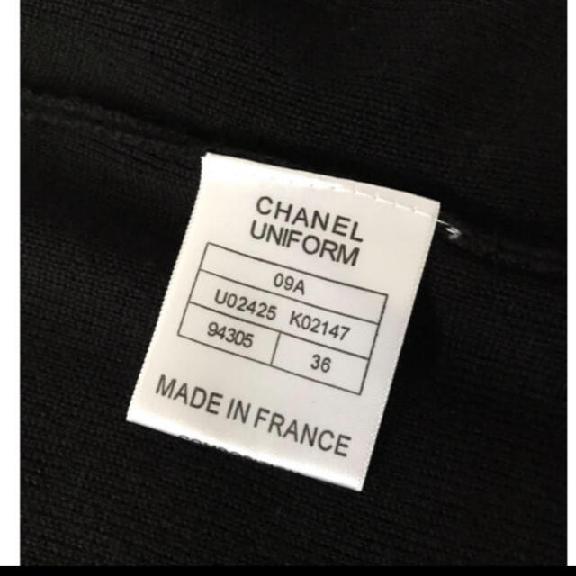 CHANEL ✤正規品ユニフォームカーディガン 美品 | www.innoveering.net