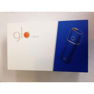 箱無し 2個セット 送料無料 glo nano G300 ブルー(タバコグッズ)