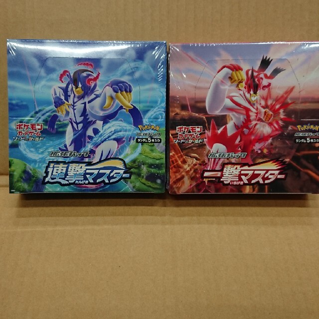 新品未開封】ポケモンカード 一撃 連撃マスター BOX ボックス