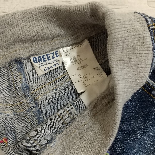 BREEZE(ブリーズ)のBREEZE 95サイズ デニムパンツ 男女兼用 キッズ/ベビー/マタニティのキッズ服男の子用(90cm~)(パンツ/スパッツ)の商品写真