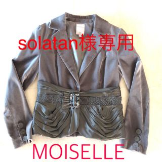 solatan様専用　2点　新品　MOISELLE コーデュロイ　ジャケット(テーラードジャケット)