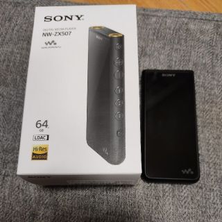 ウォークマン(WALKMAN)の SONYウォークマン NW-ZX507(ポータブルプレーヤー)