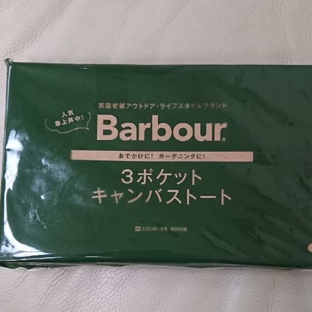 Barbour(バーブァー)のLEE 付録 Barbour キャンバストートバッグ レディースのバッグ(トートバッグ)の商品写真