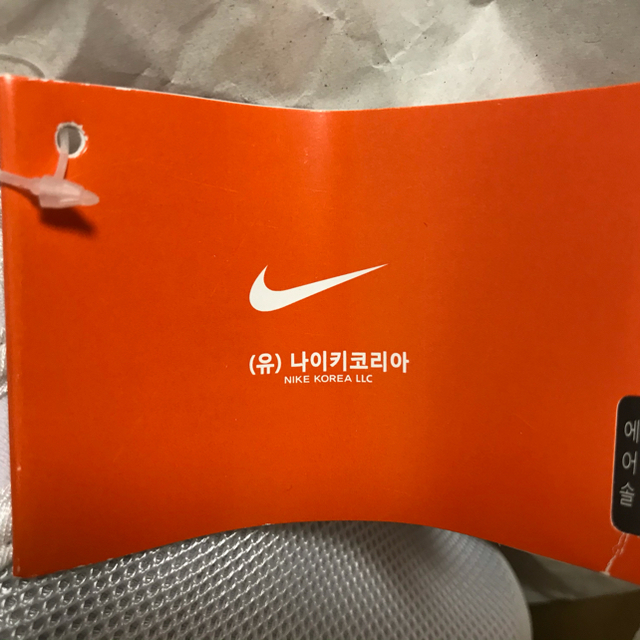 NIKE(ナイキ)の【新品】23.5cm ナイキ　ウィメンズ　ローデン　W NIKE LODEN レディースの靴/シューズ(スニーカー)の商品写真