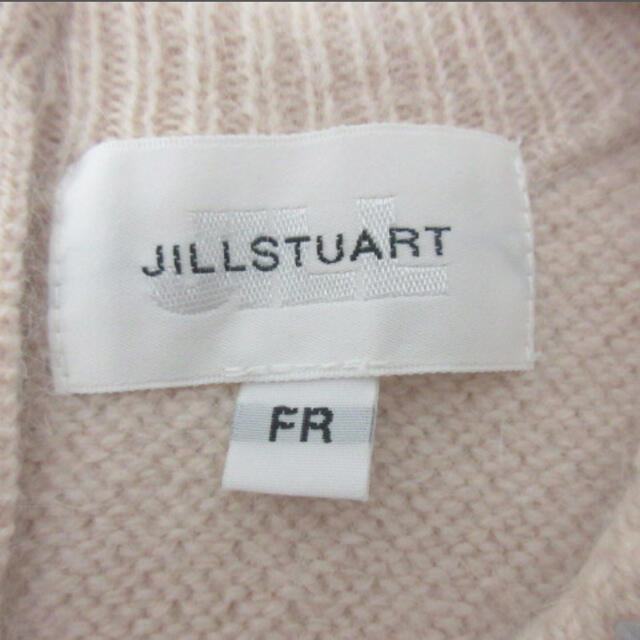 JILL by JILLSTUART(ジルバイジルスチュアート)のJILL STUART ニット セーター アンゴラ 長袖 ピンクベージュ レディースのトップス(ニット/セーター)の商品写真