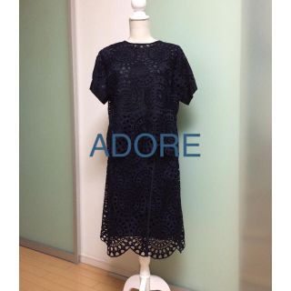 アドーア(ADORE)のアドーア美品レースセットアップ(セット/コーデ)