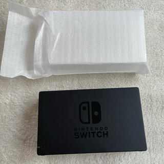 ニンテンドースイッチ(Nintendo Switch)の⭐️たお様専用⭐️未使用 Nintendo Switch  純正　ドックのみ(その他)