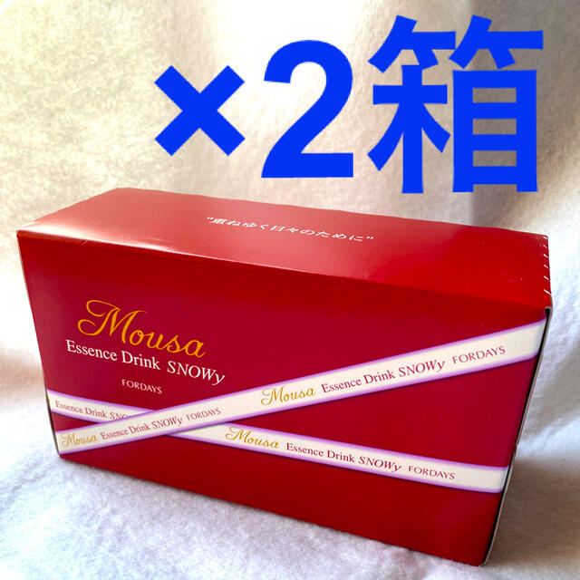 フォーデイズ FORDAS ムーサ エッセンス ドリンク スノーウィ×2箱