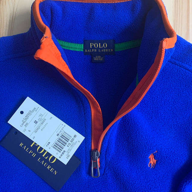 POLO RALPH LAUREN(ポロラルフローレン)のラルフローレン  フリース　セーター　140  男の子 キッズ/ベビー/マタニティのキッズ服男の子用(90cm~)(その他)の商品写真