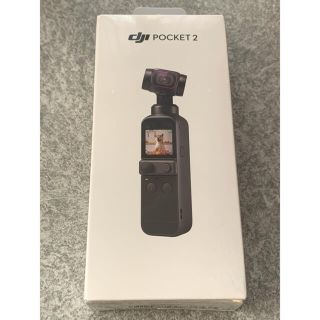 新品未開封　DJI Pocket2 OP2CP1(ビデオカメラ)