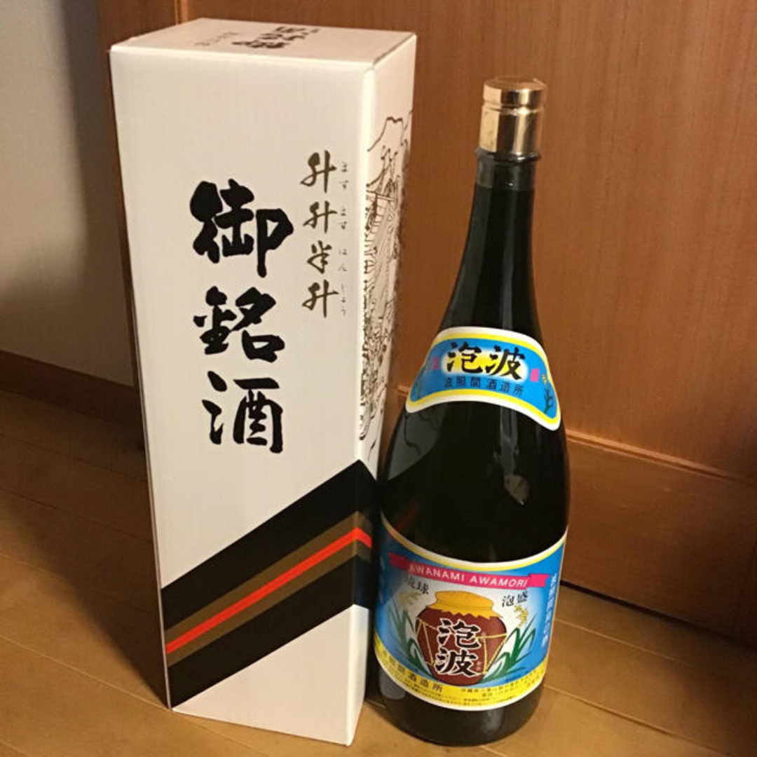 希少‼︎ 泡波 沖縄波照間島 琉球泡盛 益々繁盛 升升半升 4.5L  1本