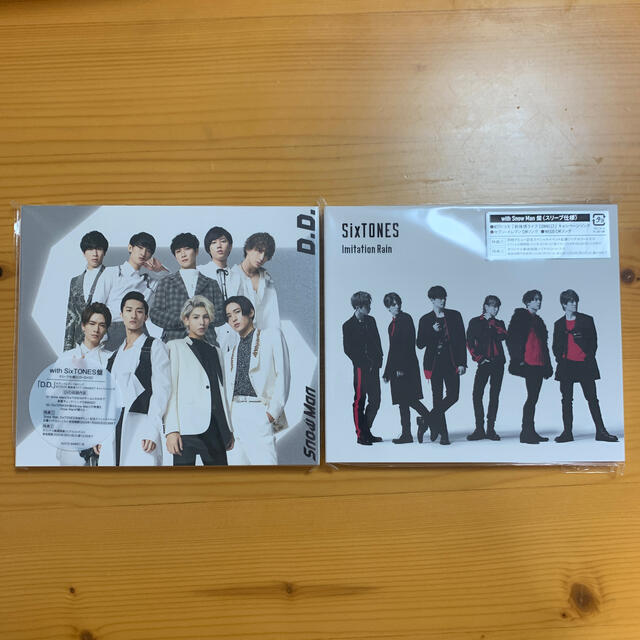 SnowMan SixTONES CD