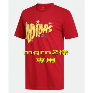 アディダス(adidas)のmgrn2様 専用(Tシャツ/カットソー(半袖/袖なし))