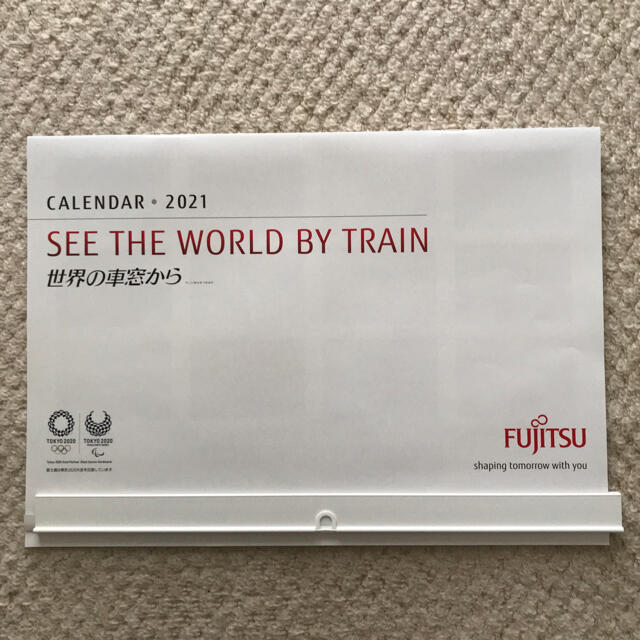 富士通(フジツウ)のFujitsu 2021 世界の車窓から　カレンダー インテリア/住まい/日用品の文房具(カレンダー/スケジュール)の商品写真