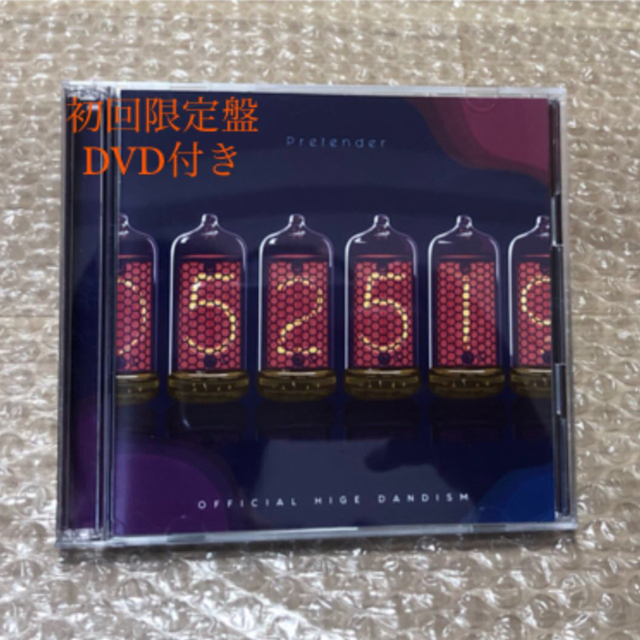 髭男 Pretender 初回限定盤 cd + dvd