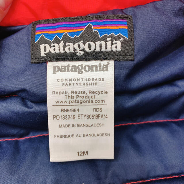 patagonia(パタゴニア)の【大幅値下げ】Patagonia パタゴニア ジャケット 12M 70 75  キッズ/ベビー/マタニティのベビー服(~85cm)(ジャケット/コート)の商品写真