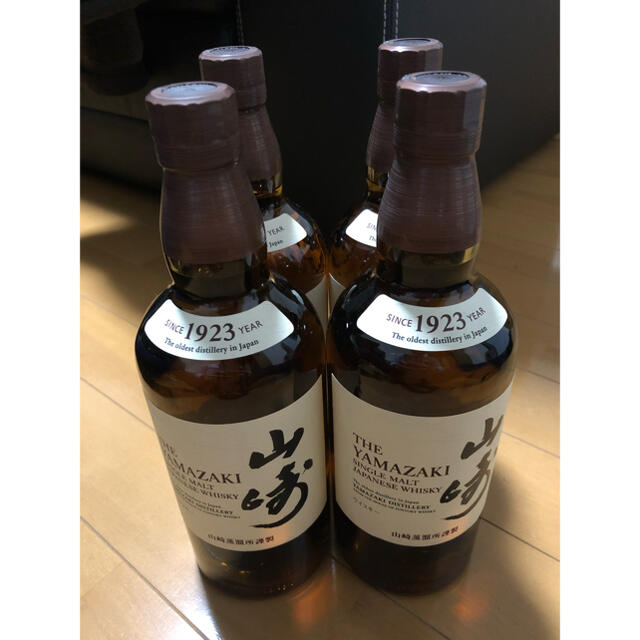 4本セット】サントリー山崎ウィスキー 700ml 2021年1月購入分 最高の