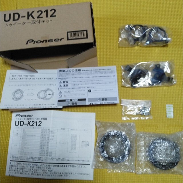 Pioneer(パイオニア)のパイオニア/カロッツェリア　トゥイーター取付キット UD-K212 自動車/バイクの自動車(カーオーディオ)の商品写真