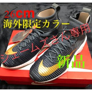 ナイキ(NIKE)の26cm ZOOM MERCURIAL XI FK FC ズーム　マーキュリアル(スニーカー)