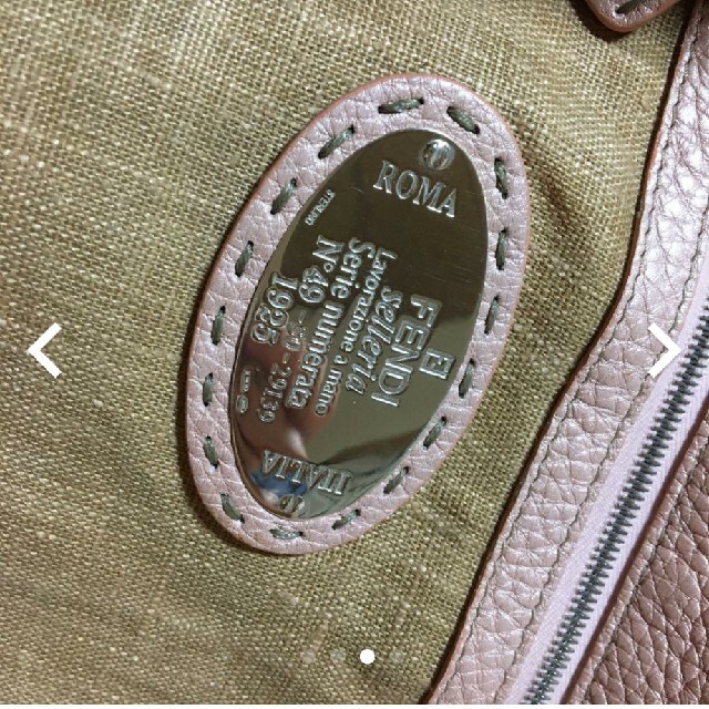 FENDI(フェンディ)のFENDI レザートートバッグ セレリア  レディースのバッグ(トートバッグ)の商品写真