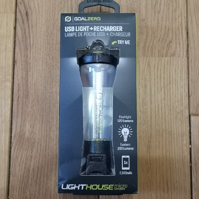 GOAL ZERO LIGHTHOUSE micro CHARGE純正カラビナ