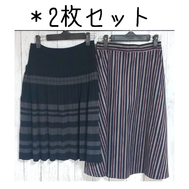 2枚セット フレアスカート プリーツスカート レディースのスカート(ひざ丈スカート)の商品写真
