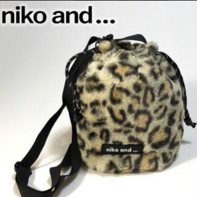 niko and...(ニコアンド)の美品★ニコモコ★モコモコ巾着 ショルダーバッグ ★ニコアンド レディースのバッグ(ショルダーバッグ)の商品写真