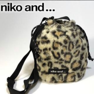 ニコアンド(niko and...)の美品★ニコモコ★モコモコ巾着 ショルダーバッグ ★ニコアンド(ショルダーバッグ)