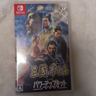 コーエーテクモゲームス(Koei Tecmo Games)の三國志14 with パワーアップキット Switch(家庭用ゲームソフト)