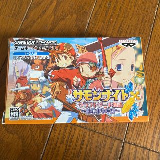 バンプレスト(BANPRESTO)のサモンナイト クラフトソード物語 はじまりの石 GBA(携帯用ゲームソフト)