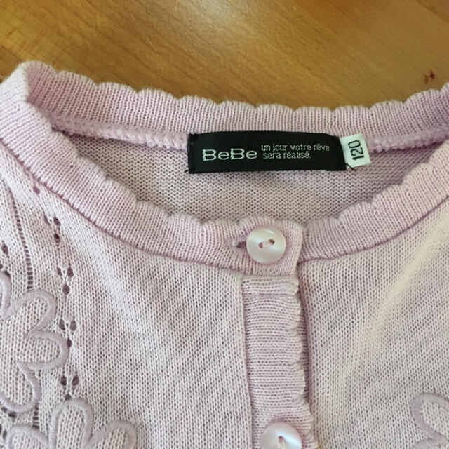 BeBe(ベベ)のBeBe ボレロ　120 キッズ/ベビー/マタニティのキッズ服女の子用(90cm~)(カーディガン)の商品写真