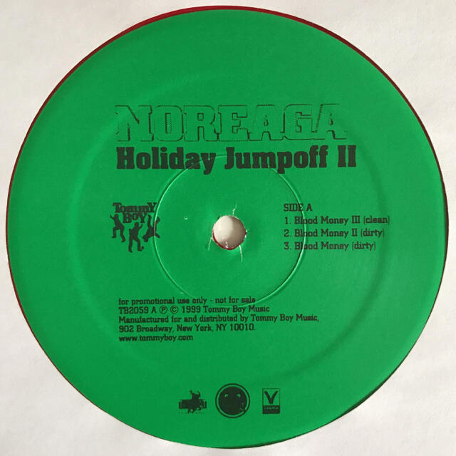 Noreaga - Holiday Jumpoff II 1