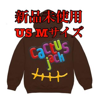 シュプリーム(Supreme)の未開封　travis scott x McDonald パーカー Mサイズ(パーカー)