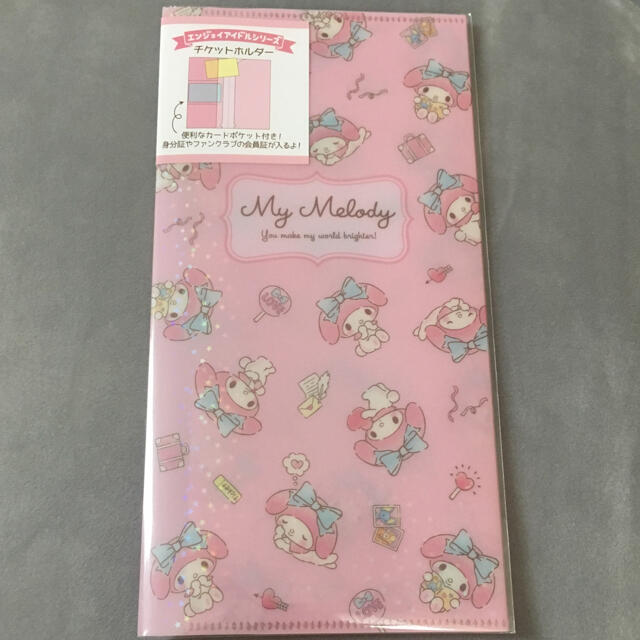 オンライン限定商品 マイメロディ キキララ展 チケット