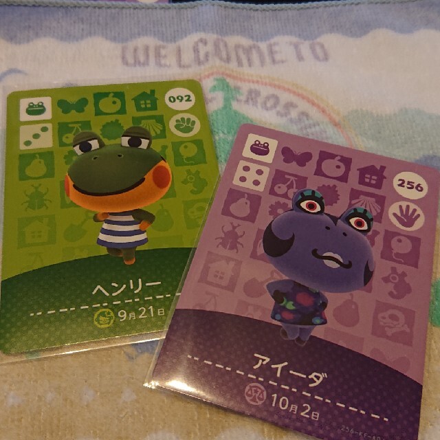 任天堂 - あつ森amiiboカード✨カエルセット♡の通販 by ちゃん 任天堂 - あつ森amiiboカード✨カエルセット♡の通販 by ちゃん
