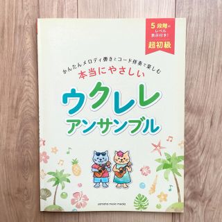 となりのトトロの通販 37点 エンタメ ホビー お得な新品 中古 未使用品のフリマならラクマ となりのトトロの通販 37点 エンタメ ホビー お得な新品 中古 未使用品のフリマならラクマ