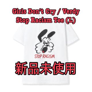 Girls Don't Cry WHITE STOP RACISM TEE | wise.edu.pk