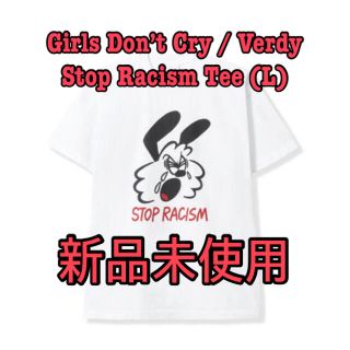 ジーディーシー(GDC)の Girls Don't Cry WHITE STOP RACISM TEE L(Tシャツ/カットソー(半袖/袖なし))