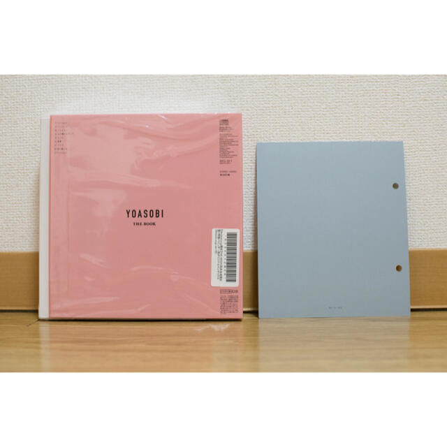 【新品】YOASOBI THE BOOK(完全生産限定盤) Amazon特典付 1