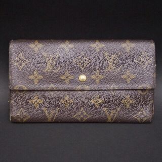 ルイヴィトン モノグラム 長財布