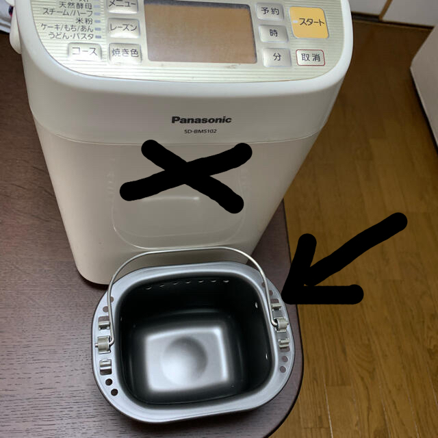 Panasonic - Panasonic ホームベーカリー SD-BMS102 スチーム Panasonic - Panasonic ホームベーカリー SD-BMS102 スチーム
