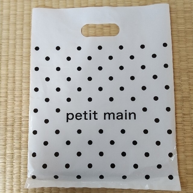 petit main(プティマイン)のプティマイン とんがりワッチ キッズ/ベビー/マタニティのこども用ファッション小物(帽子)の商品写真