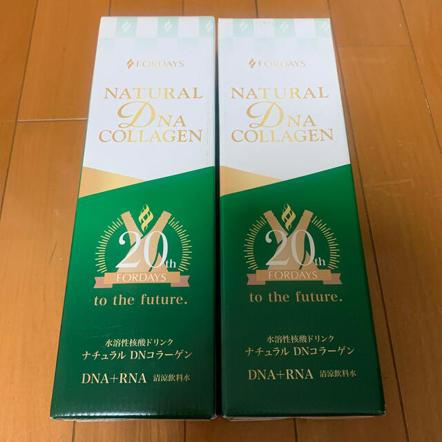 フォーデイズ 核酸ドリンク 750ml 2本 最善 62.0%OFF -日本