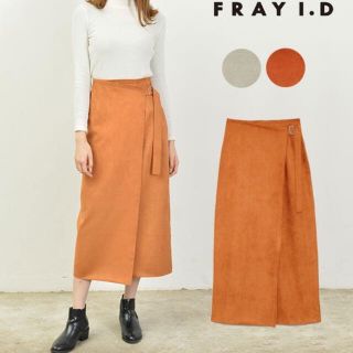 フレイアイディー(FRAY I.D)のFRAY I.D スカート(ロングスカート)