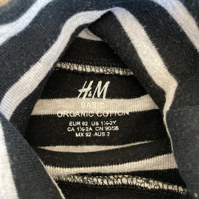 H&M(エイチアンドエム)のめぐ様専用H&M☆ボーダー☆タートルネックニット☆92センチ キッズ/ベビー/マタニティのキッズ服男の子用(90cm~)(ニット)の商品写真