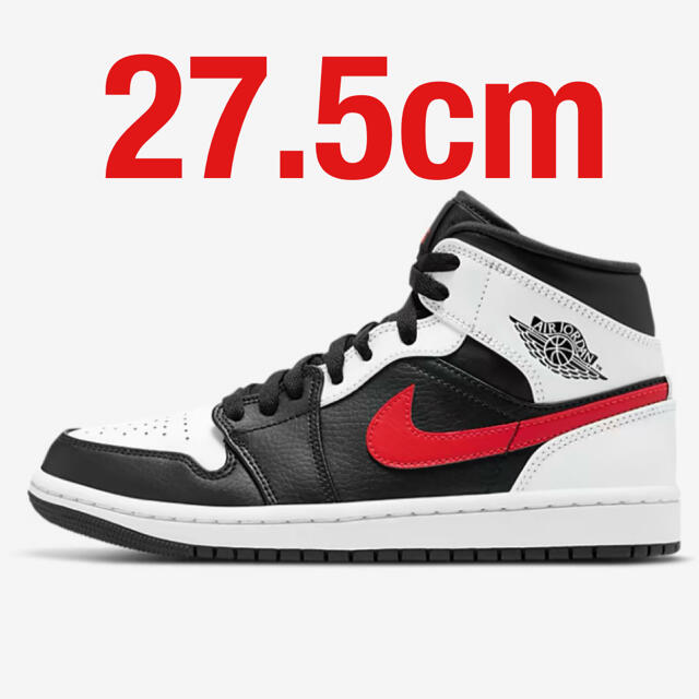 ジョーダン1 mid 27.5 jordan 1 mid